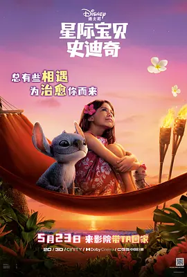 日本午夜诱惑